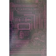TDC年鑑〈01〉 [単行本]
