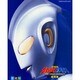 劇場版ウルトラマンコスモスファーストコンタクト超全集（てれびくんデラックス 愛蔵版） [ムックその他]