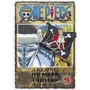 ONE PIECE ワンピース piece.9