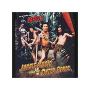 JUNGLE MUSIC FROM THE OUTER SPACE