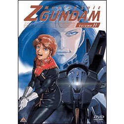 ヨドバシ.com - 機動戦士Zガンダム 11 [DVD] 通販【全品無料配達】