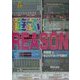 遊ぶ!REASON(Tutorial & Reference series〈2〉) [単行本]