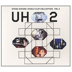 宇多田ヒカル／SINGLE CLIP COLLECTION Vol.2 [DVD]