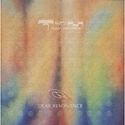 夢の間-NATURES RIDE-
