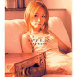 愛内里菜／NAVY BLUE