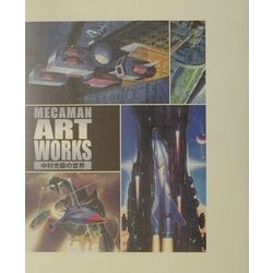 メカマン・アートワークス 中村光毅の世界(Dセレクション) [単行本]