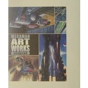 メカマン・アートワークス 中村光毅の世界(Dセレクション) [単行本]