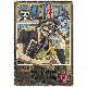 ONE PIECE ワンピース piece.10 [DVD]