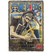 ONE PIECE ワンピース piece.10