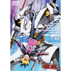 GEAR戦士 電童(11) [DVD]