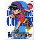 名探偵コナン7(6) [DVD]