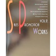 SALES PROMOTION WORKS〈Vol.2〉 [単行本]