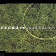 youthful days