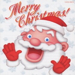 英語でうたおう! クリスマス