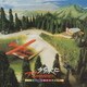 THE SQUARE／うち水にRainbow