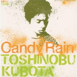 久保田利伸／Candy Rain