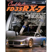 CoolStyleMAZDA FD3S RX-7 Vol.1－TUNING&DRESS-UP（NEKO MOOK 26） [ムックその他]