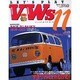 LET'S PLAY VWs 11（NEKO MOOK） [ムックその他]