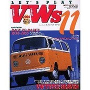 LET'S PLAY VWs 11（NEKO MOOK） [ムックその他]