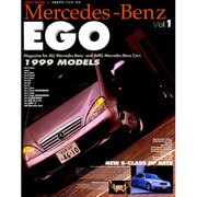 Mercedes-Benz EGO Vol.1（NEKO MOOK 30） [ムックその他]
