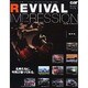 REVIVAL IMPRESSION VOL.1 保存版（NEKO MOOK 227） [ムックその他]