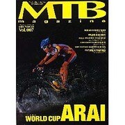 MTB magazine Vol.7（NEKO MOOK 234） [ムックその他]