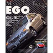Mercedes-Benz EGO Vol.4（NEKO MOOK 166） [ムックその他]