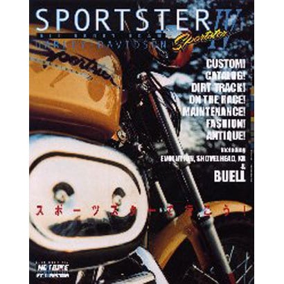 スポーツスター 4－ALL ABOUT 4CAM HARLEY-DAVIDSON（NEKO MOOK 214） [ムックその他]