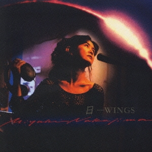 中島みゆき／日-WINGS