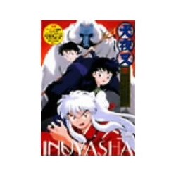 ヨドバシ Com 犬夜叉 7 Dvd 通販 全品無料配達 ヨドバシ Com 犬夜叉 7 Dvd 通販 全品無料配達
