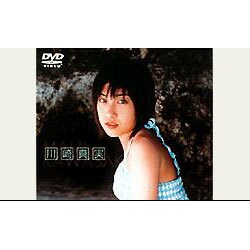 ミスマガジン2001 川崎真実 [DVD](品)