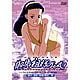 御先祖様万々歳! Vol.2 [DVD]