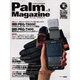 PalmMagazine vol.9－Palmのすべてがわかる総合誌（アスキームック） [ムックその他]