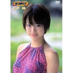 上戸彩 カレンダー 写真 CD セット アイドルタレントグッズ