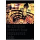 Mr.Children／CONCERT TOUR POP SAURUS 2001 [DVD]