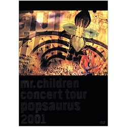 ヨドバシ Com Concert Tour Pop Saurus 01 Dvd 通販 全品無料配達