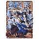 ONE PIECE ワンピース piece.13 [DVD]