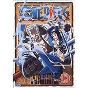 ONE PIECE ワンピース piece.13