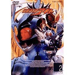 仮面ライダーアギト 2 [DVD]