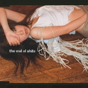 the end of shite