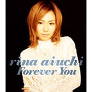 Forever You～永遠に君と～