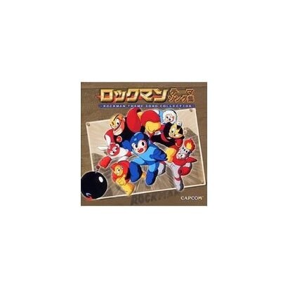 ロックマン テーマソング集