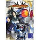 仮面ライダーアギト 3 [DVD]