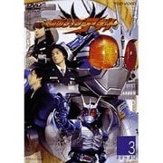 仮面ライダーアギト 3