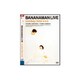 BANANAMAN LIVE「monkey time」 [DVD]