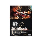 Sound Track Side-B