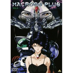 Amazon.co.jp: マクロスプラス 全4巻+MOVIE EDITION [レンタル