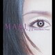 浜田麻里／フローズン フラワー/プレア