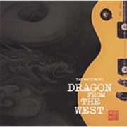 西辺来襲 DRAGON FROM THE WEST