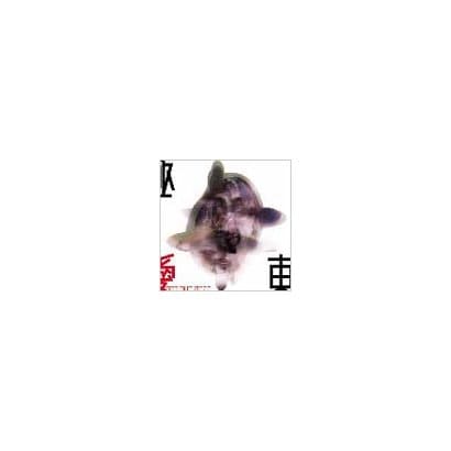 BUCK-TICK／極東I LOVE YOU